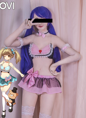 KIYOVI现货同人偶像打歌服兽耳萌娘女仆练习生二次元cosplay女装