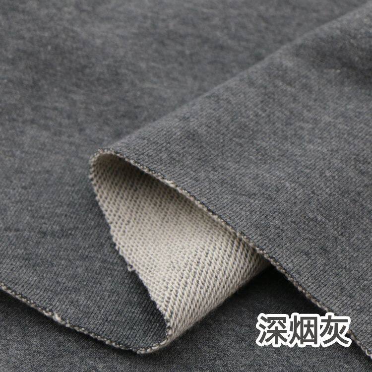 纯棉加厚卫衣毛圈布料秋冬运动休闲装全棉针织布料加厚加绒抓绒毛,居家布艺,海绵垫/布料/面料/手工diy,淘宝优惠券,粉丝福利购,淘宝优惠卷