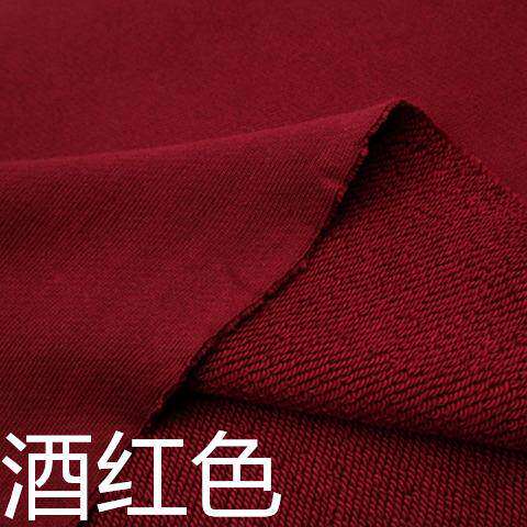 一米 纯棉牛肚针织小毛圈布料 纯色全棉卫衣服装面料