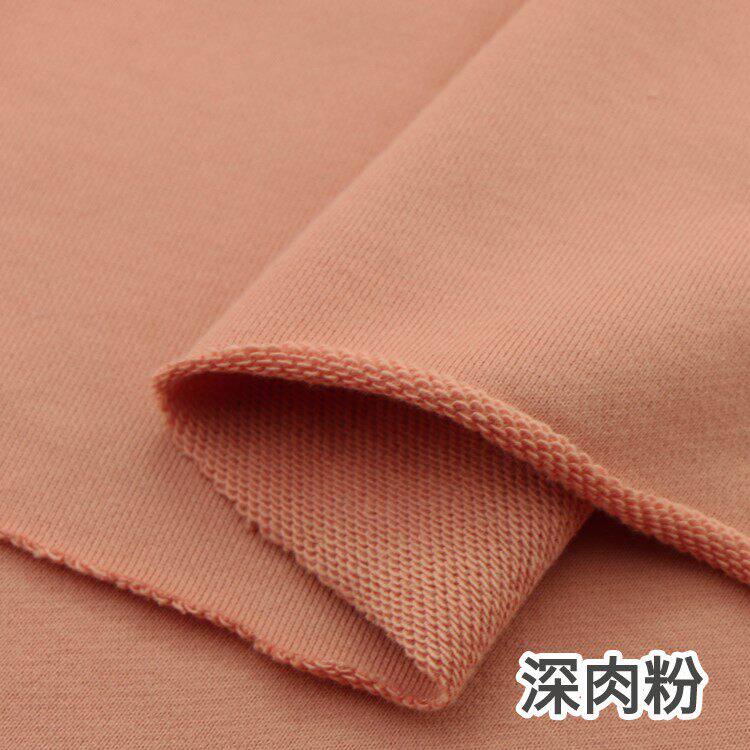 包邮新品全棉大毛圈秋冬卫衣款布料儿童亲子服装牛肚鱼鳞面料辅料