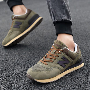 新百伦男鞋574系列复古运动鞋女新款秋n字女鞋跑步鞋男官方正品