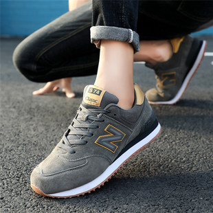 新百伦574男鞋全皮秋季轻便运动鞋官网官方正品跑步鞋女鞋子