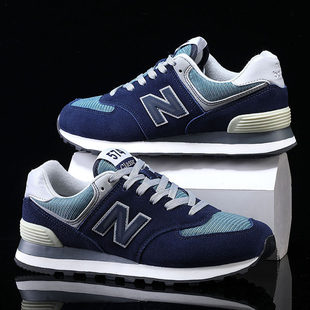 新百伦官方正品男鞋574轻便运动女鞋2025跑步鞋缓震男子女新款