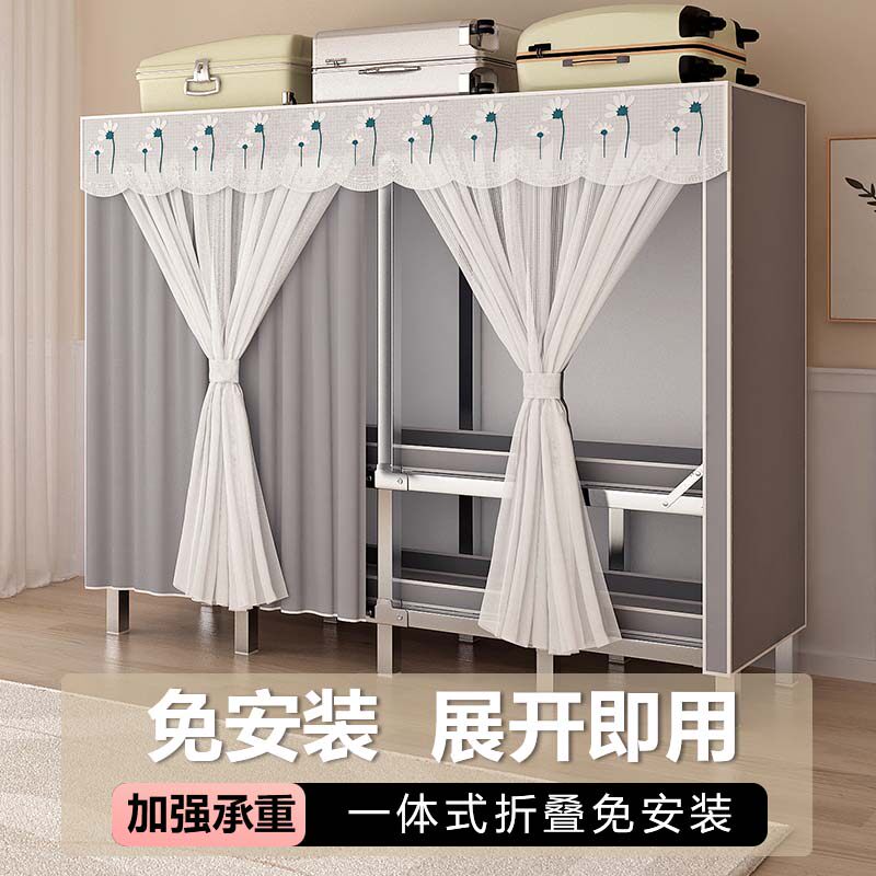 【顺丰包邮】简易衣柜展开即用免安装一体式可折叠布衣柜出租房用