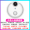 White human body sensing smart video recorder