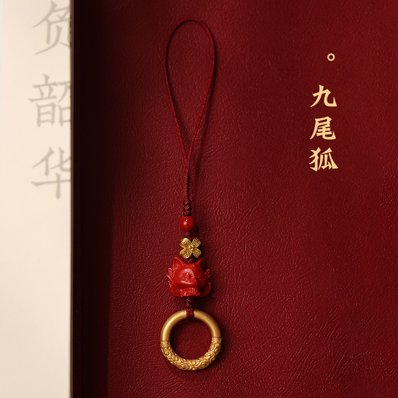 手机挂件招桃花九尾狐红砂