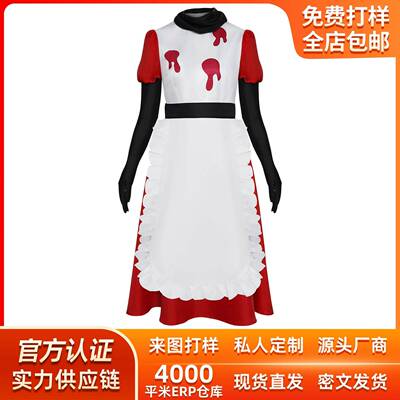 地狱客栈cos服Hazbin Hotel妮芙蒂套装cosplay舞台表演服装
