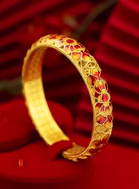 古法珐琅彩繁花镂空金钱手镯