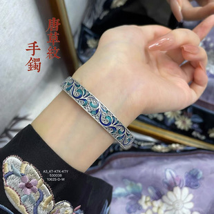 复古s925银描金珐琅彩唐草纹心经底手镯女实心开口新中式银镯子