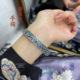 复古s925银描金珐琅彩唐草纹心经底手镯女实心开口新中式 银镯子