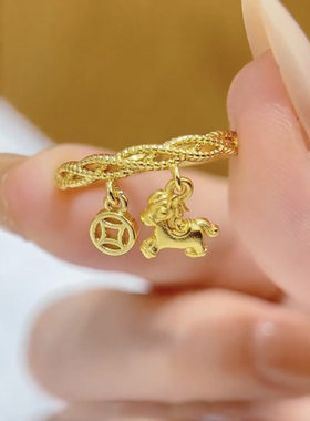 马上有钱铜币戒指新年本命年马年贺岁轻奢女款送女友新年礼男友力