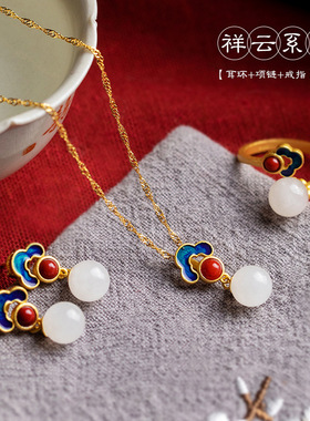 纯银项链女夏 小众设计感高级感耳饰戒指套装520情人节礼物送女友