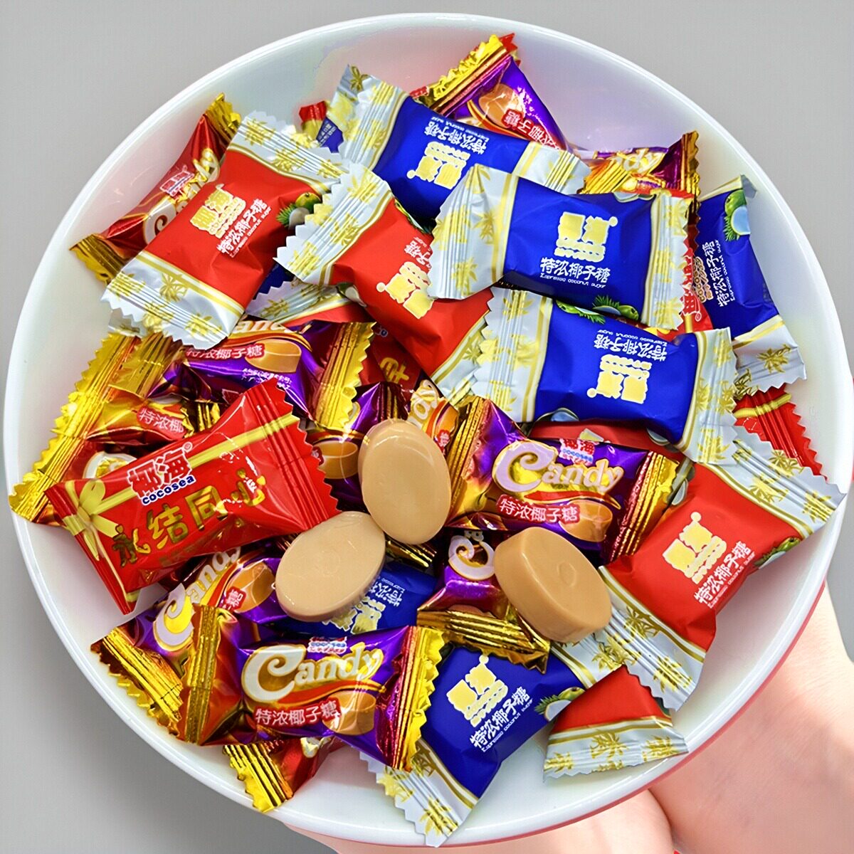 椰海特浓椰子糖喜糖散装称重结婚糖果百年好合永结同心红色喜庆