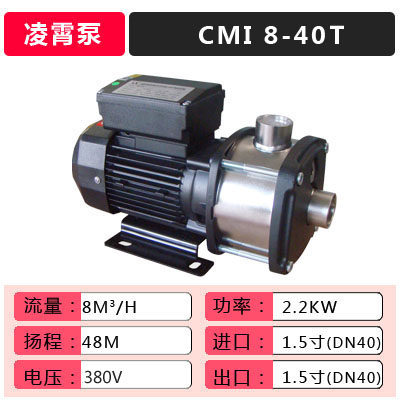 新款CMI8-25T/10-3T卧式
