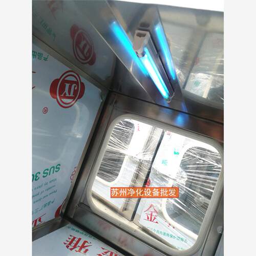 新款304传递窗外8*洁净