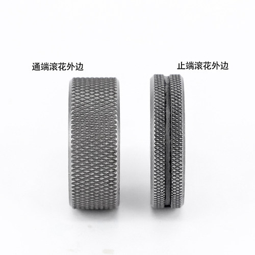 新款正品美制螺纹环规7/