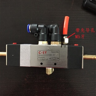 新款VALVE电磁阀SY4V330C-10 AC220V中位封闭DC24V先导孔现货