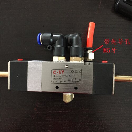 新款VALVE电磁阀SY4V330C-10 AC220V中位封闭DC24V先导孔现货