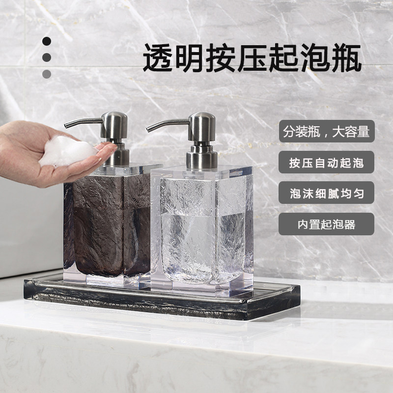 分装瓶空瓶慕斯起泡瓶按压乳液瓶图片