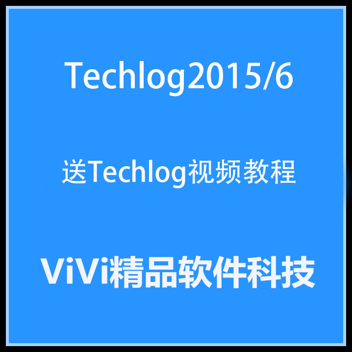 测井解释软件 Techlog 2015/2023/2022/2018 送视频教程 Demo数据
