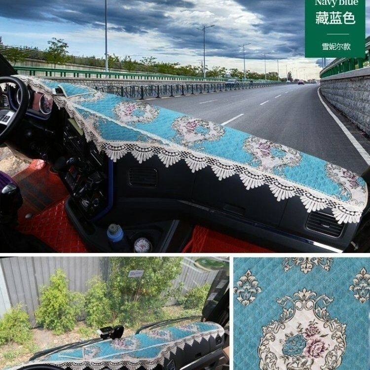 一汽解放J6P大货车专用仪表台避光垫雪尼尔面料遮阳防晒JH6中控台