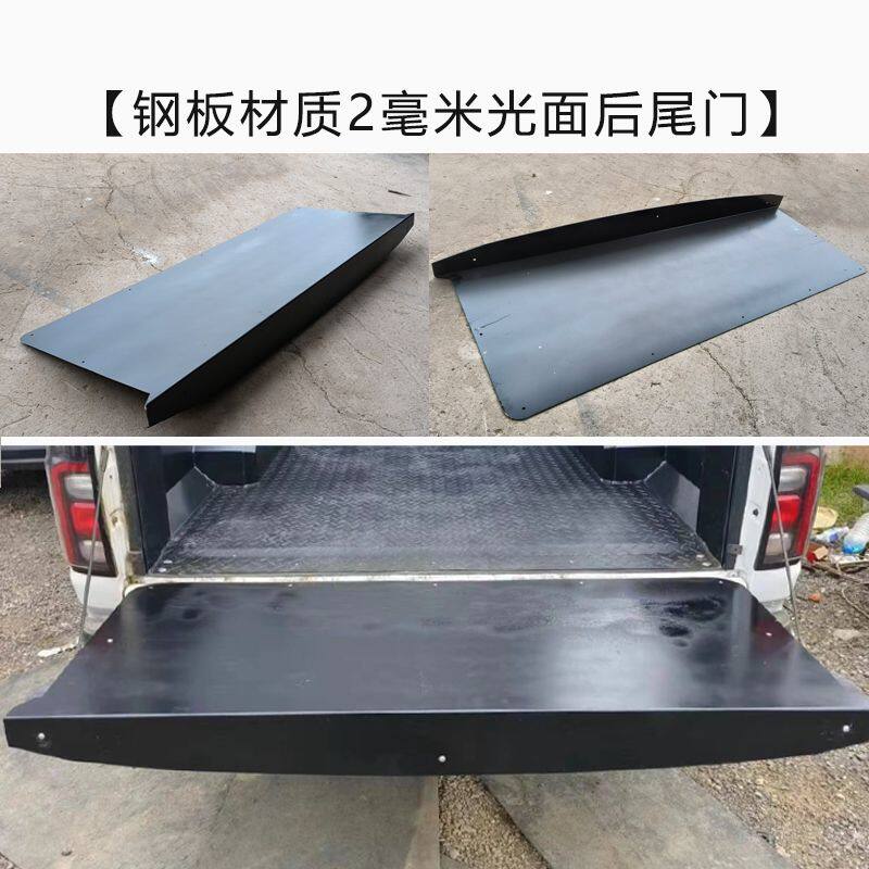 不锈钢皮卡货箱宝后尾门