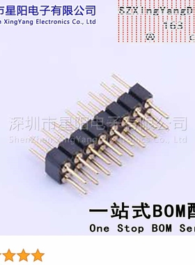 X5521WV-2X08-C46D46-1220 2.54mm 2x8P直插 圆针 排数 双排 总PI