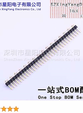 X4611WVS-32I-C40D44R1 2mm 1x32P立贴 方针 排数 单排 总PIN位数