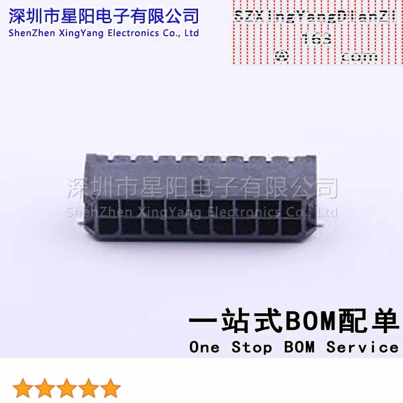 X3025WRS-2x09D-LPSW 3mm 2x9P卧贴LCP焊片式雾锡间距3mm插针结