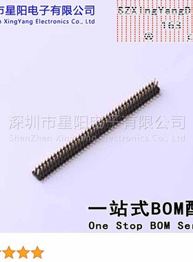 X1321WVS-2x39J-C40D53 1.27mm 2x39P立贴 方针 排数 双排 总PIN