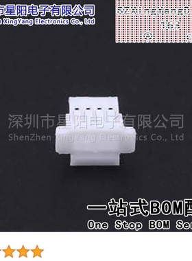 X1002H-04L-N0HF (20Pcs)1mm 1x4P带耳朵胶壳 带扣 间距1mm插孔结