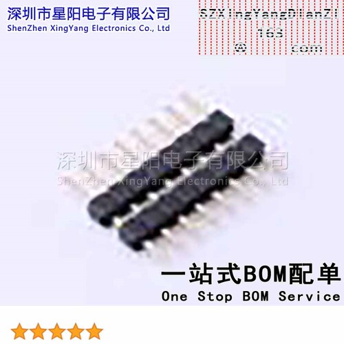 X4612WV-08I-C40D28 (5Pcs)2mm 1x8P直插 方针 排数 单排 总PIN位