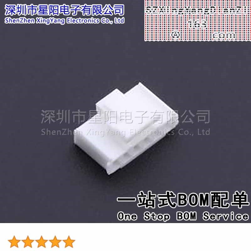 X2011H-06A-N0 (10Pcs)2mm 1x6P间距2mm插孔结构1x6P每排针位数6