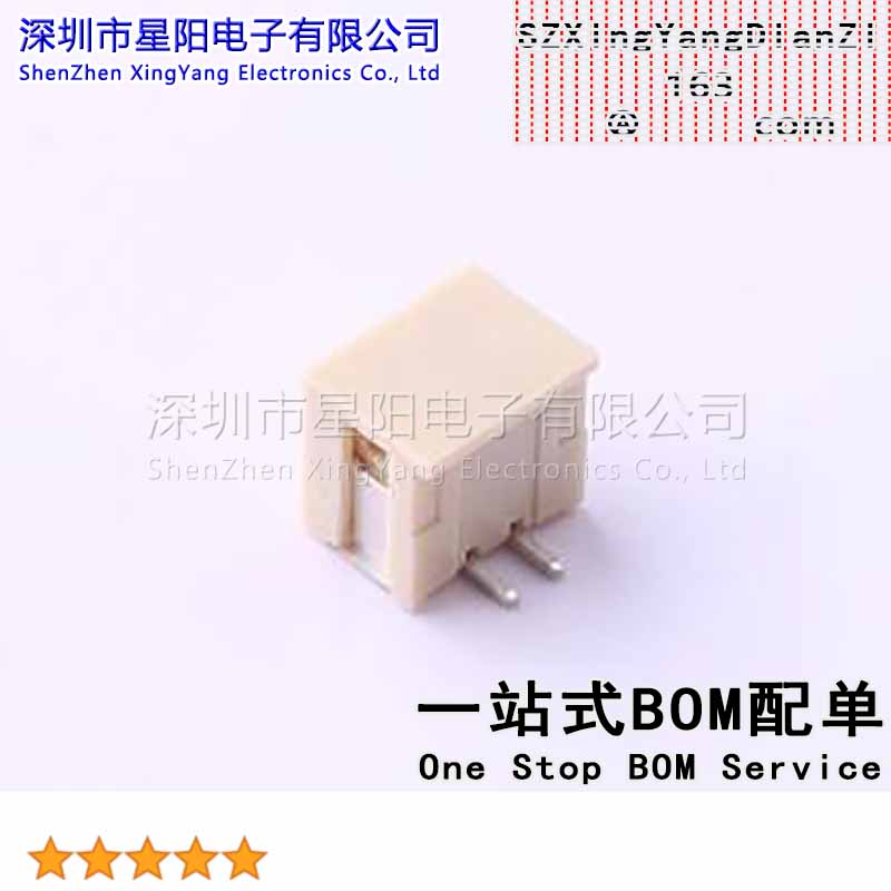 X2016WVS-02-9TSW (5Pcs)PH 2mm 1x2P立贴 参考系列PH间距2mm插针