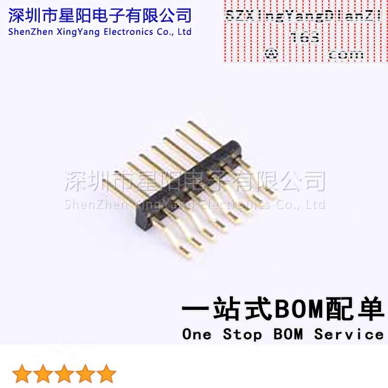 X1311WRS-08J-C40D42 (5Pcs)1.27mm排数 单排 间距1.27mm