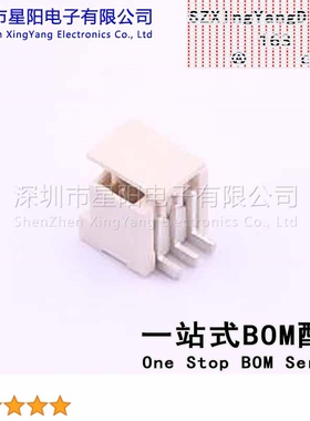 X1511WVS-03LHF-LPSW 1.5mm 1x3P立贴 带扣LCP高温 间距1.5mm插针