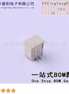 X1002WVS-02E-LPSWHF (5Pcs)1mm 1x2P立贴 间距1mm插针结构1x2P排