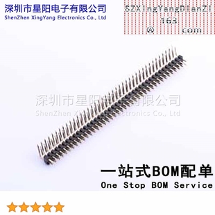 2mm 2x40P弯插 方针 X4621WR 双排 C40D28 排数 总PIN位数8 2x40I