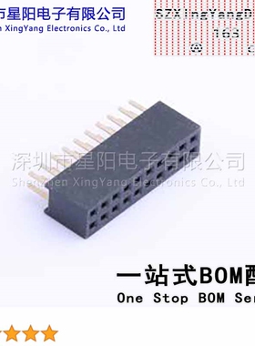 X1321FV-2x10-C43D24 1.27mm 2x10P塑宽3.0mm PC2.4mm U型6T料Au