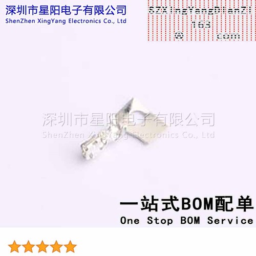 X3535T-PSN (20Pcs)配套 针座X3535WV 02 N0SN胶壳X3535H 02 N0端