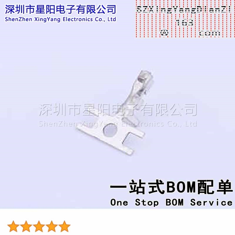 X2581T-PSN (50Pcs)2.5mm间距连接器端子X2581系列 非整盘发货是1