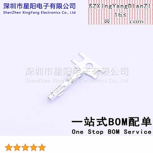 X2081T-PSN (50Pcs)发货100个一截 发货100个一截 配套 针座X2081