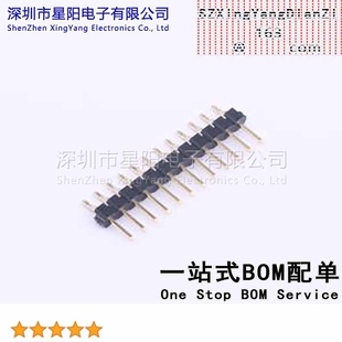 2mm C40D28 1x12P卧贴 方针L PA6T镀金足1U无 X4611WRS 9.05 12I