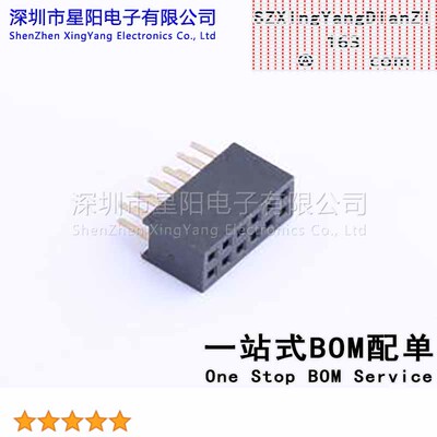 X1321FV-2x06-C43D24 1.27mm 2x6P塑宽3.0mm PC2.4mm U型6T料Au足