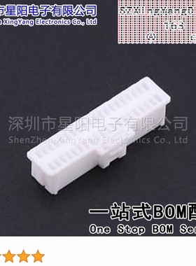 X1004H-2x20-N0 配套 针座X1004WVS 2x20 9TV01胶壳端子X1004T PS