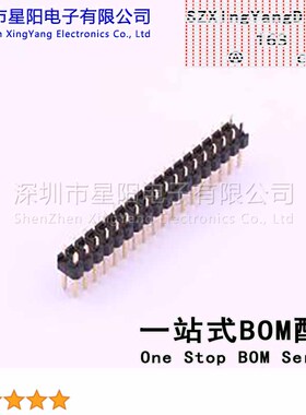 X6521WV-2x18H-C60D30 2.54mm 2x18P直插 方针 高镀金 抗氧化 排