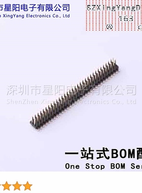 X1321WVS-2x32J-C40D53 1.27mm 2x32P立贴 方针 排数 双排 总PIN