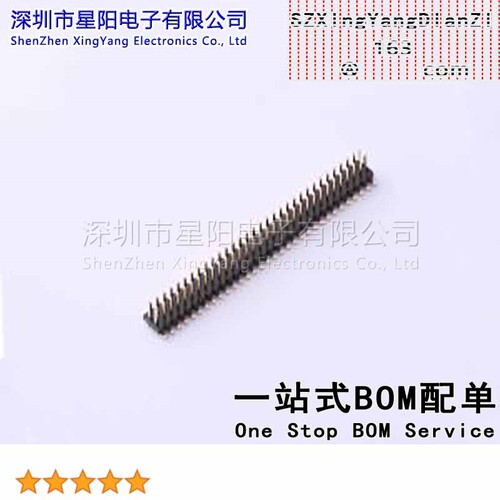 X1321WVS-2x32J-C40D53 1.27mm 2x32P立贴 方针 排数 双排 总PIN