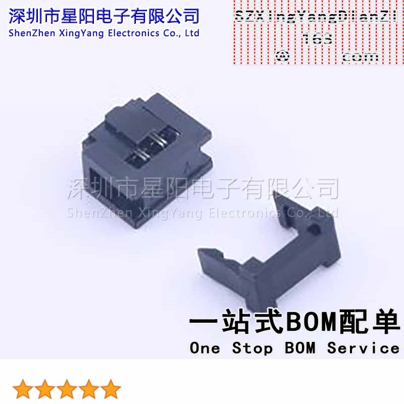 X1270H-2x05A-PTAuSn 1.27x2.54mmIDC磷铜半金镍三件式2x05P