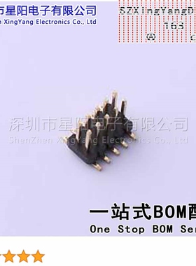 X1321WVS-2x05J-C40D53 (5Pcs)1.27mm 2x5P立贴 方针 排数 双排
